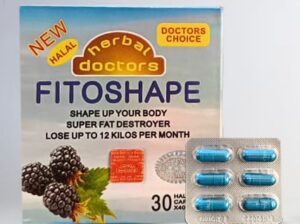 كبسولات التخسيس فيتوشيب FITOSHAPE