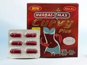 كبسولات التخسيس كيرفى بلس Curvy Plus