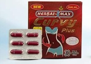 كبسولات التخسيس كيرفى بلس Curvy Plus