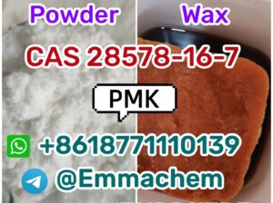 PMK oil powder CAS 28578-16-7 high purity safe del