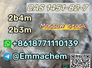 2b4m bk4 CAS 1451-82-7 best sell with high quality