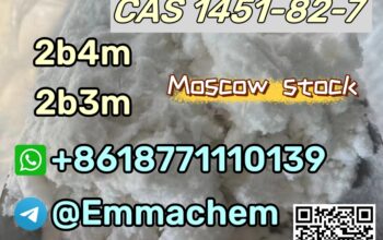 2b4m bk4 CAS 1451-82-7 best sell with high quality