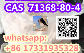 Bromazolam CAS 71368-80-4