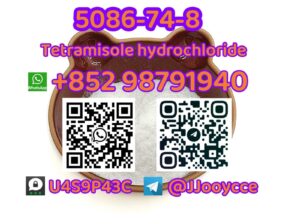 Sell high quality Tetramisole hydrochloride cas 50
