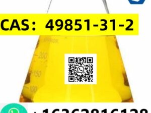 CAS:49851-31-2