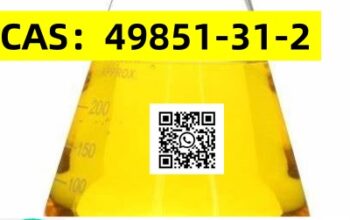 CAS:49851-31-2