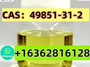 CAS:49851-31-2