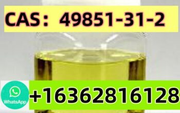 CAS:49851-31-2
