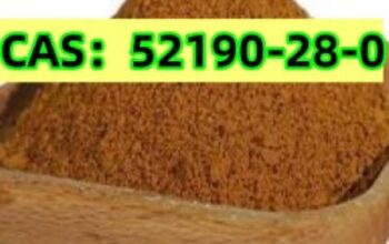 CAS:52190-28-0