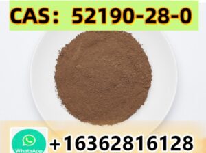 CAS:52190-28-0