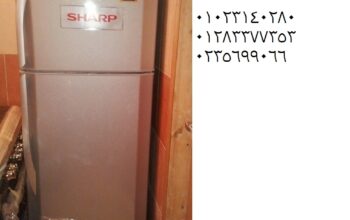 رقم صيانة ثلاجات شارب في الجيزة 01010916814