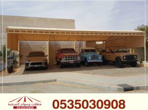 مظلات زجاجية, مظلات ريموت كنترول ,شبوك ,بيوت شعر,