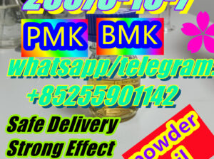 Competitive Price PMK oil 28578-16-7