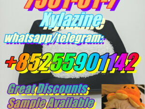 Sample Available 7361-61-7 Xylazine