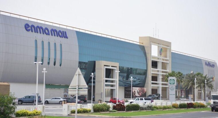 مول الانماء -البحرين-