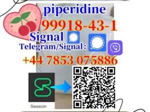 99918-43-1 Strongest piperidine CAS:99918-43-1 hig