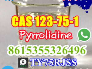 Hait Pharm Can Supply PL CAS 123-75-1