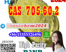 Haite Pharm Can Supply P2NP CAS 705-60-2