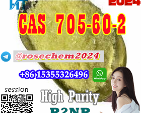 Haite Pharm Can Supply P2NP CAS 705-60-2