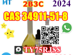 Haite Pharm Can Supply CAS 34911-51-8 2B3C