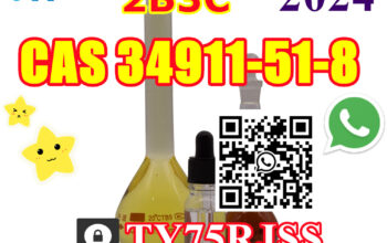 Haite Pharm Can Supply CAS 34911-51-8 2B3C