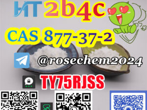 Haite Pharm Can Supply 2b4c cas 877-37-2