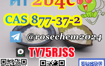 Haite Pharm Can Supply 2b4c cas 877-37-2