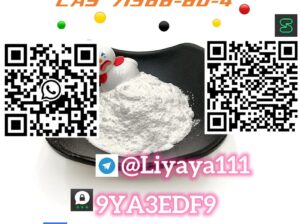 CAS 71368-80-4 Bromazolam powder high quality