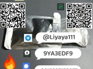 3-8 Overseas Warehouse CAS 1451-8