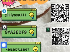 Tele @Liyaya111 CAS 128-08-5