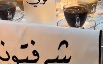 مباشرين صبابين قهوجي في جده 0539307706