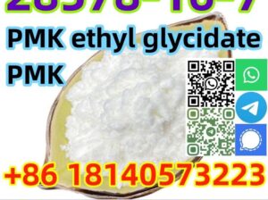 Buy PMK ethyl glycidate CAS 28578-16-7 Good