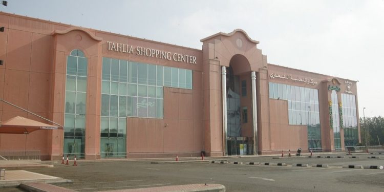 التحلية مول -جدة-