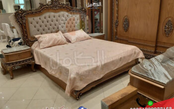 غرف نوم دمياط كلاسيك حديثة وعصريه جديد عام 2024