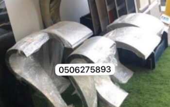 مصبات مسابح كبيرة بالرياض . مصبات ستيل