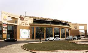 انا غير مول -جدة-