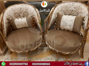 اجمل صالونات دمياط حديثه واسعارها صالونات