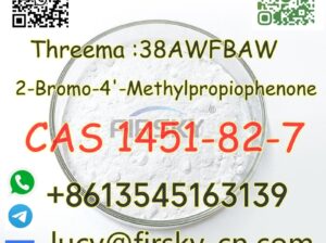 CAS 1451-82-7/2-Bromo-4′-Methylpropiophenone