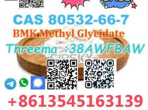 BMK methyl glycidate powder/liquid CAS 80532-66-7