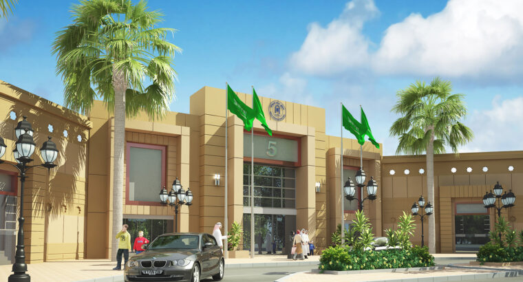 سوق حراء الدولى -جدة-