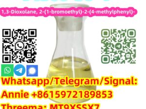 Buy High quality solvent CAS 91306-36-4 1,3-dioxol
