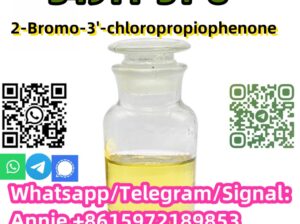 Buy China factory supply high quality CAS 34911-51