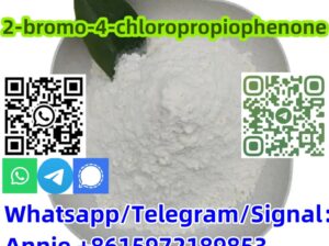 Buy High quality and safe delivery CAS 877-37-2 2-