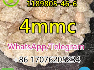 4-MMC 4mmc cas 1189805-46-6 High qualiyt in stock