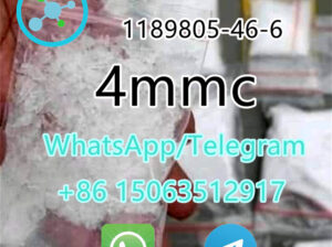 4-MMC 4mmc cas 1189805-46-6 Hot Selling in stock H