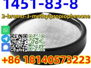 Buy high purity CAS 1451-83-8 2-bromo-3-methylprop