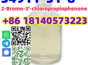 Buy Manufacturer High Quality CAS 34911-51-8 2-Bro