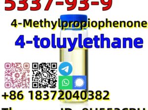 Buy CAS 5337-93-9 4-Methylpropiophenone