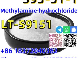 Buy CAS 593-51-1 Methylamine hydrochloride