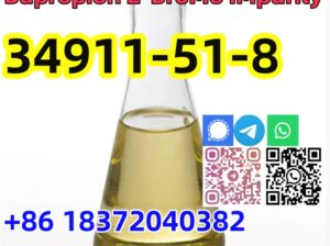 Buy Hot Selling BK4 Powder CAS 34911-51-8